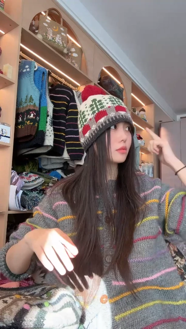 羊毛美利奴白色萝卜单球