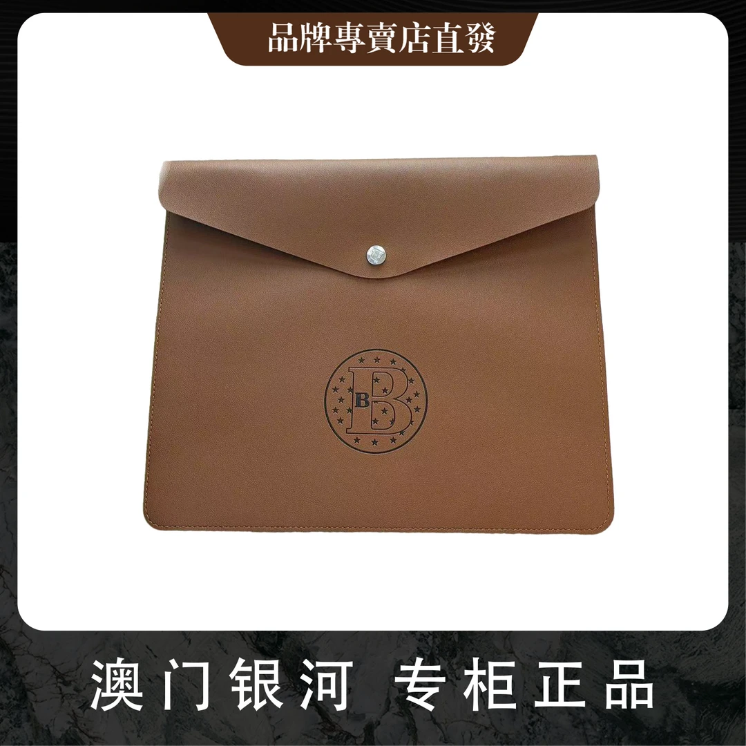 【巴黎奢品仓】25时尚百搭男士手包轻奢方便经典款