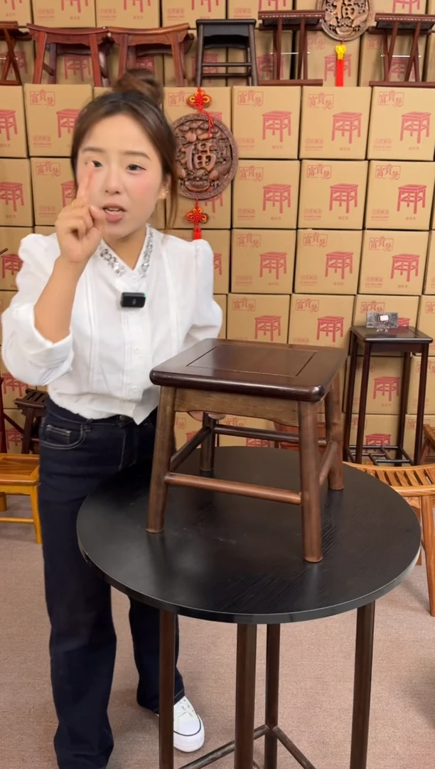花梨木类南美酸枝高档富贵凳