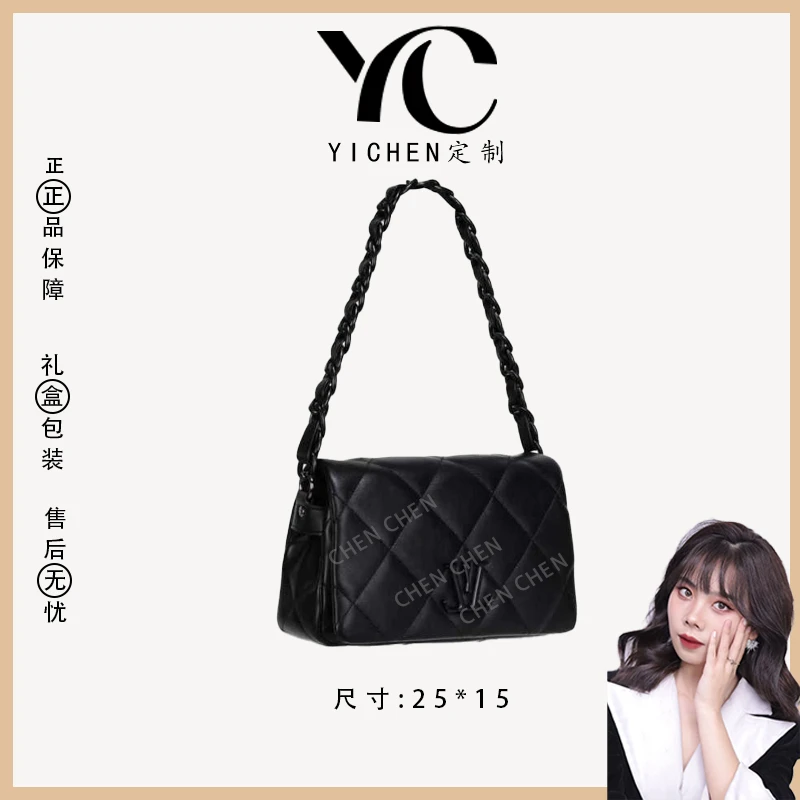 【黑美人】GQ-89503-黑色-高定轻奢时尚百搭潮流女士包包