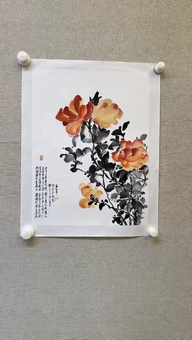 国画y天津人美-张丽萍写意花鸟1平尺