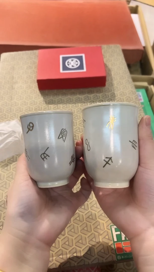 瓷片1210啊啊啊啊啊啊