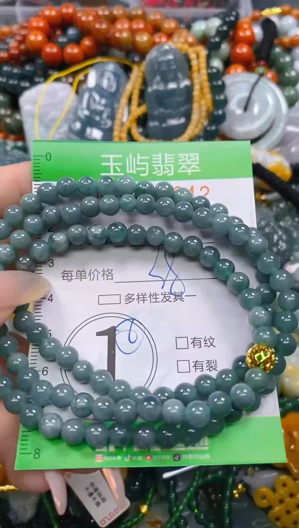 颈饰未镶嵌翡翠闪购0229842