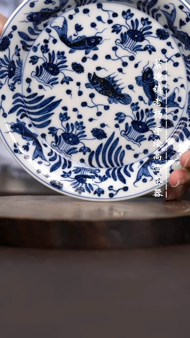 现代瓷全手绘茶具盘子