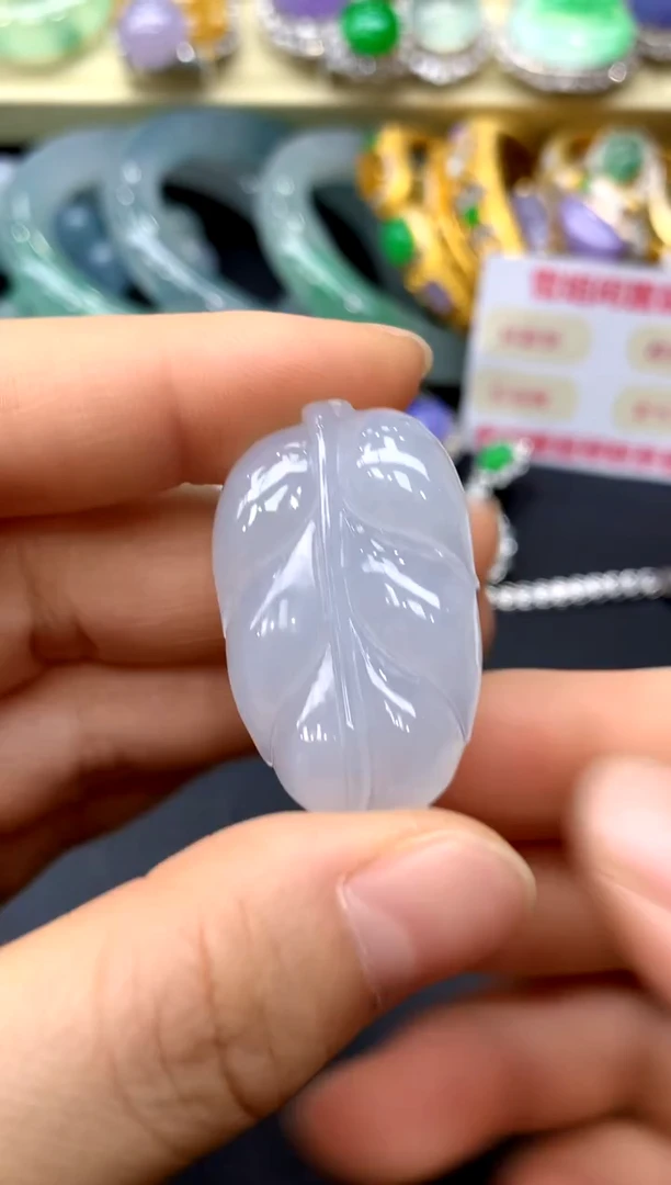 颈饰未镶嵌翡翠213-中国好珍宝