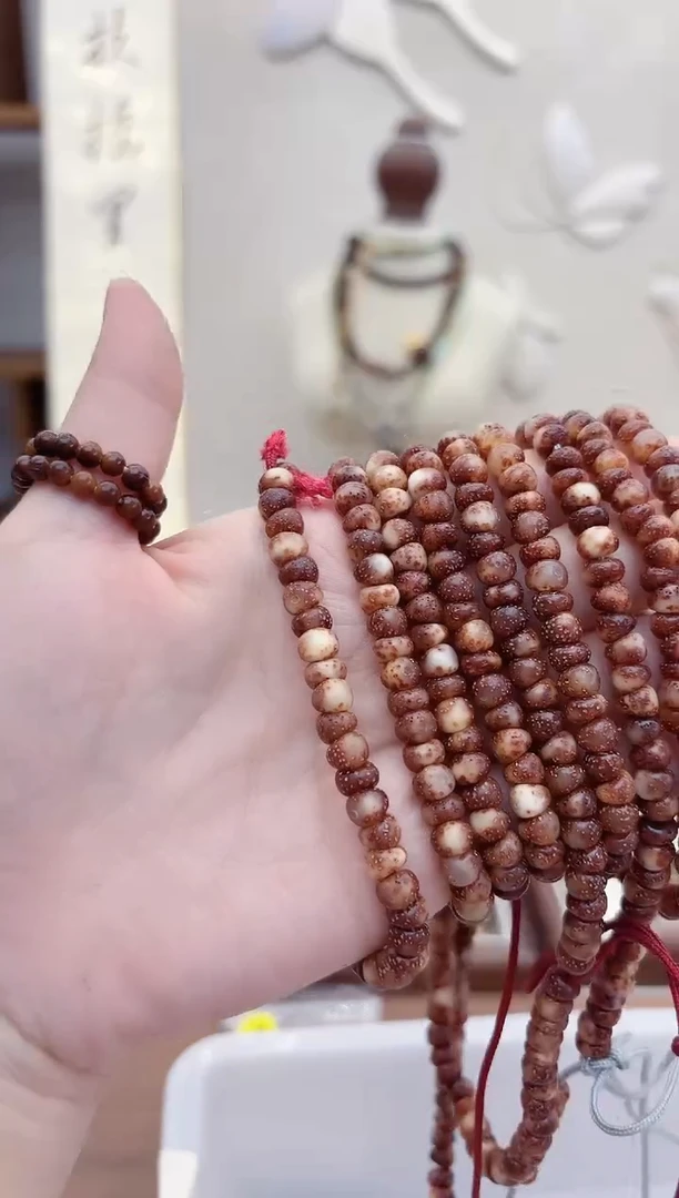 手串星月菩提B176星月腊肠单圈