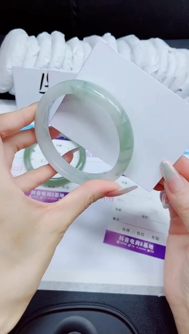 石英质玉手镯未镶嵌54.