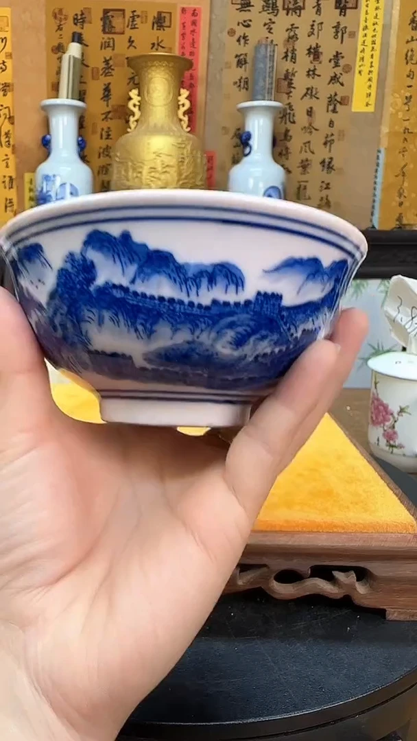 【闪购商品】瓶景德镇陶瓷客厅摆件山水碗小