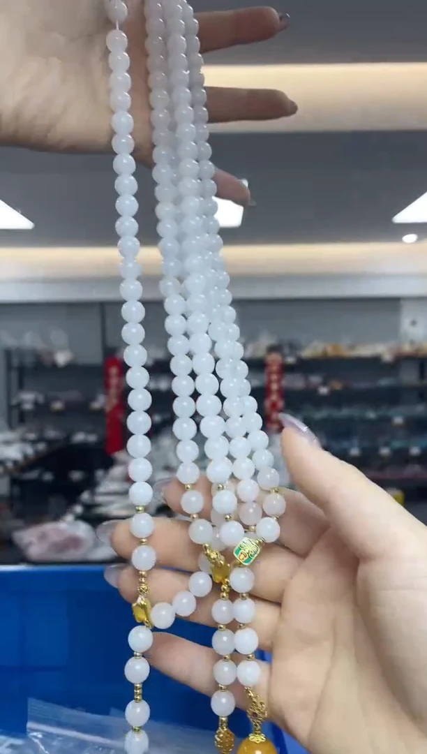 手串未镶嵌和田玉（多样性发一件）