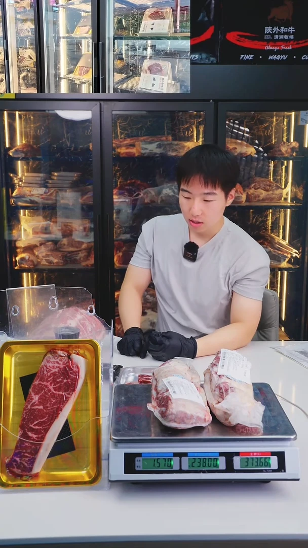 24中国大陆1.5kg 牛隔膜