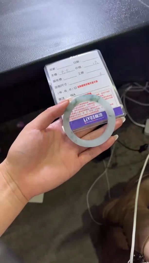 未镶嵌手镯定制翡翠墨**裳定制手镯不退不换