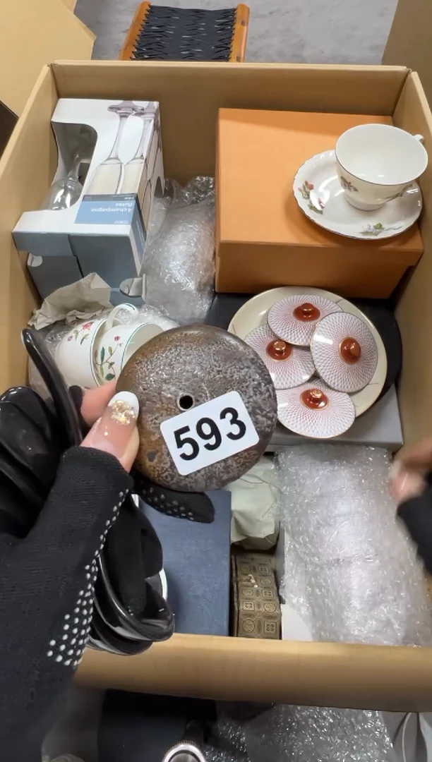 种***头593中古商品谨慎参拍
