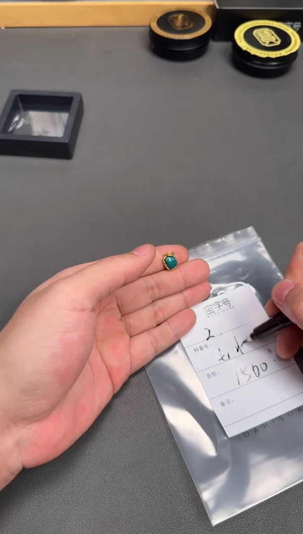 18K金镶嵌绿松石珠宝奇石七****Y620362036203