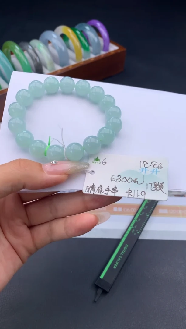 未镶嵌手串翡翠翡翠自带#送人#，假一赔三