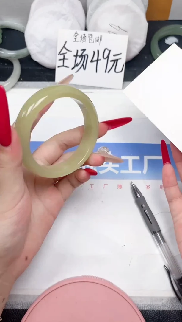 石英质玉手镯未镶嵌177-56