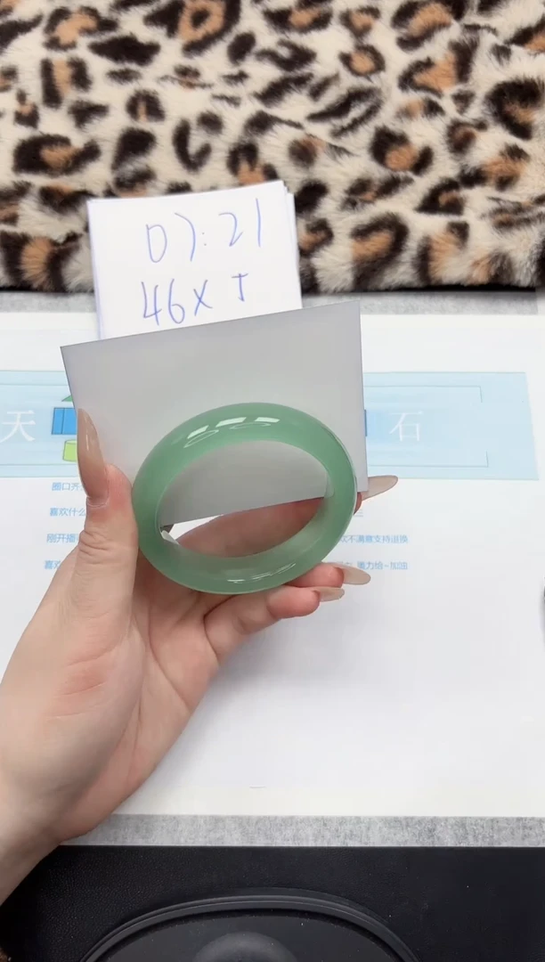 【闪购商品】石英质玉手镯未镶嵌231-63