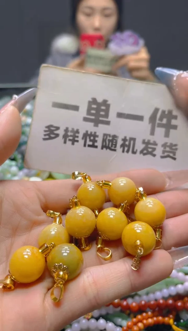 颈饰未镶嵌翡翠一单一个多样性随机发一件