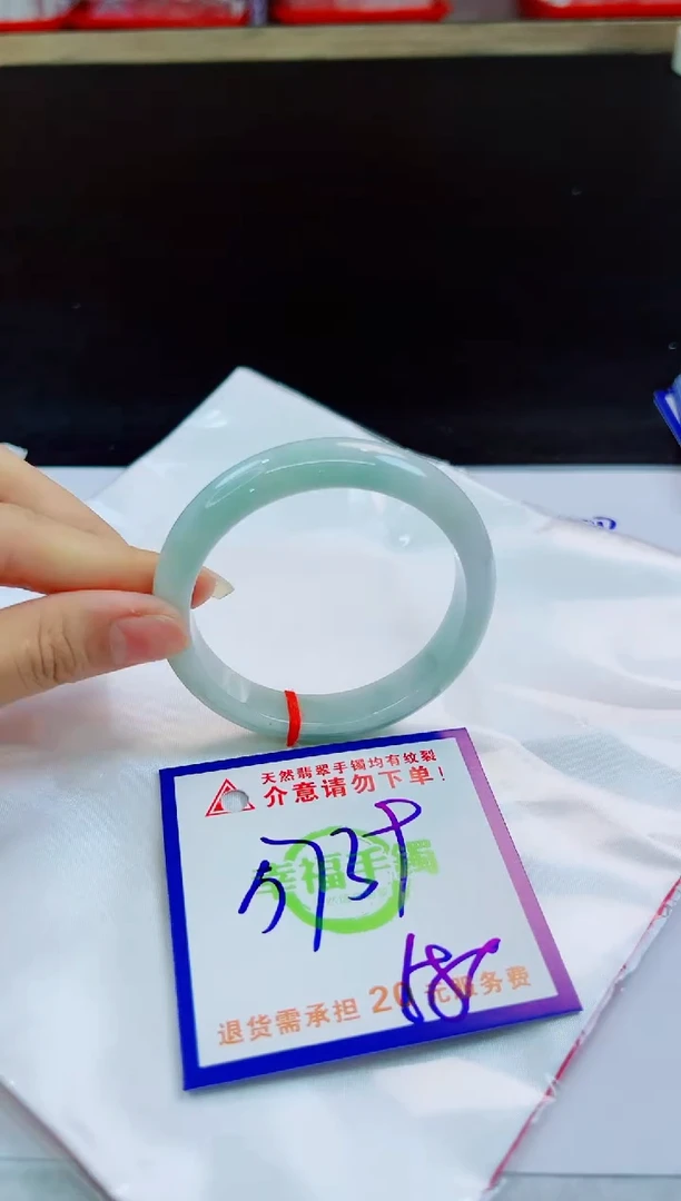 未镶嵌手镯翡翠天然缅甸翡翠A货！A货！A货！A货！A货！