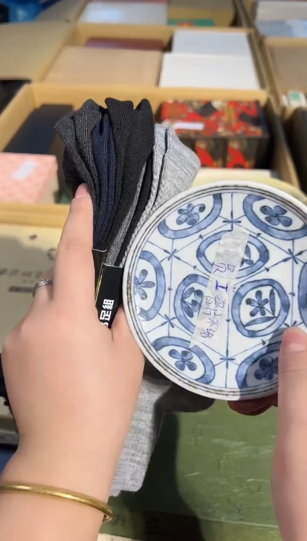 1023啊啊啊啊啊啊啊