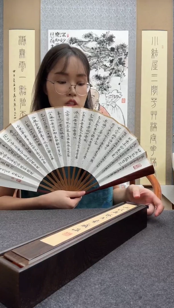 书法肖博     洪水发