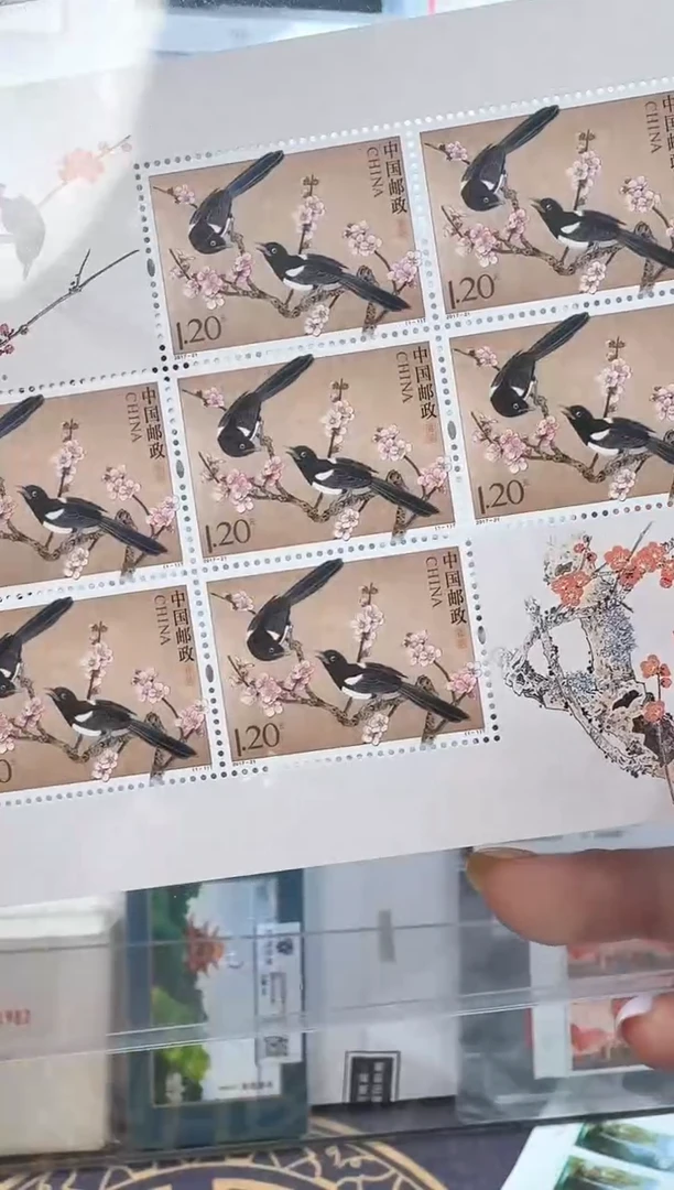 《喜鹊》 小版 HDGS评级 邮票
