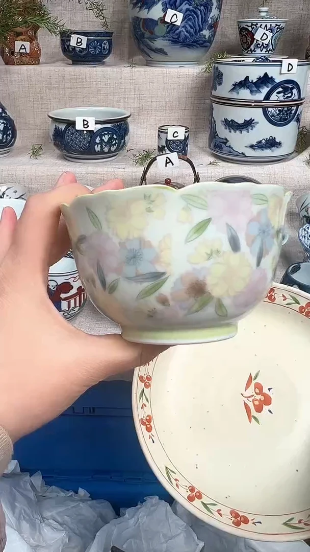 【闪购商品】茶杯 茶具 陶瓷 喝茶杯子 茶周边003