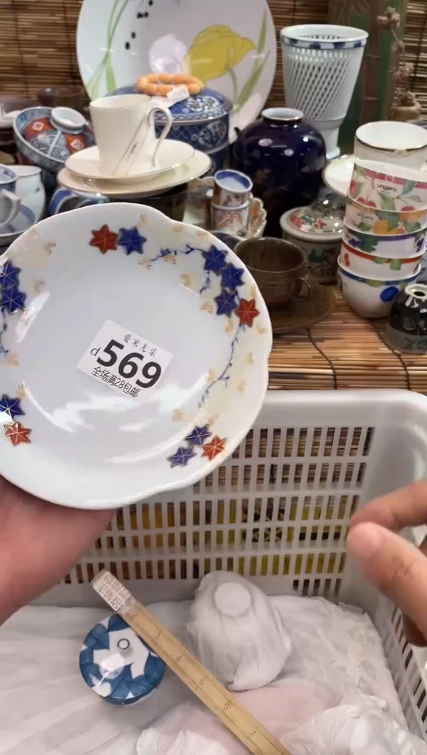 米***3全场满28包邮，陶瓷茶具瓷器
