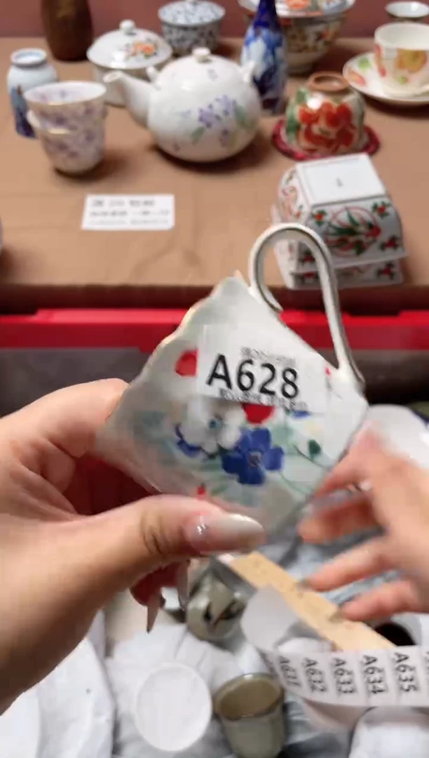 瓷片王****的瓷器瓷器A628