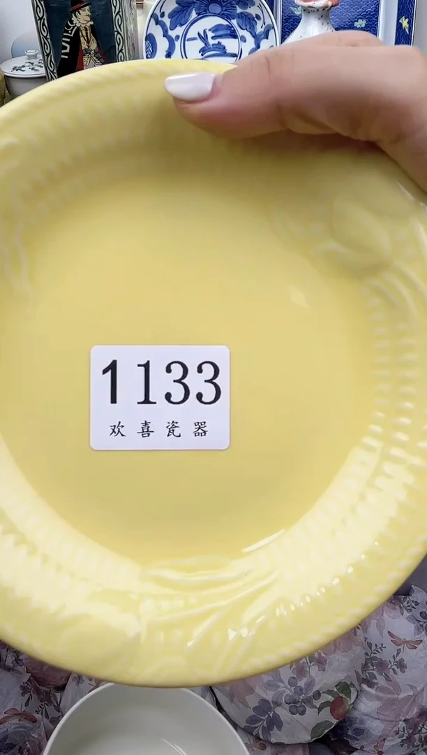 瓷片雯*～           1133