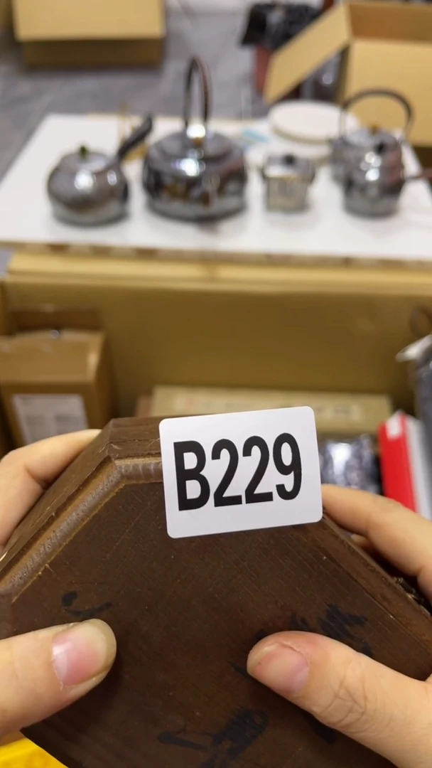 天*嗨瓷器    瓷器  瓷器229