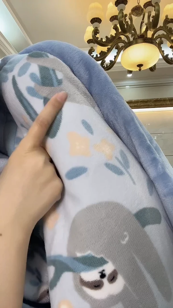 水貂毛150*200树懒被子