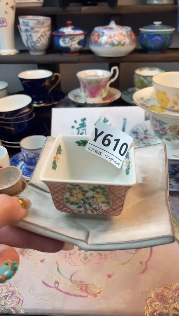 瓷片沙**鸿Y610不退不换.感谢理解