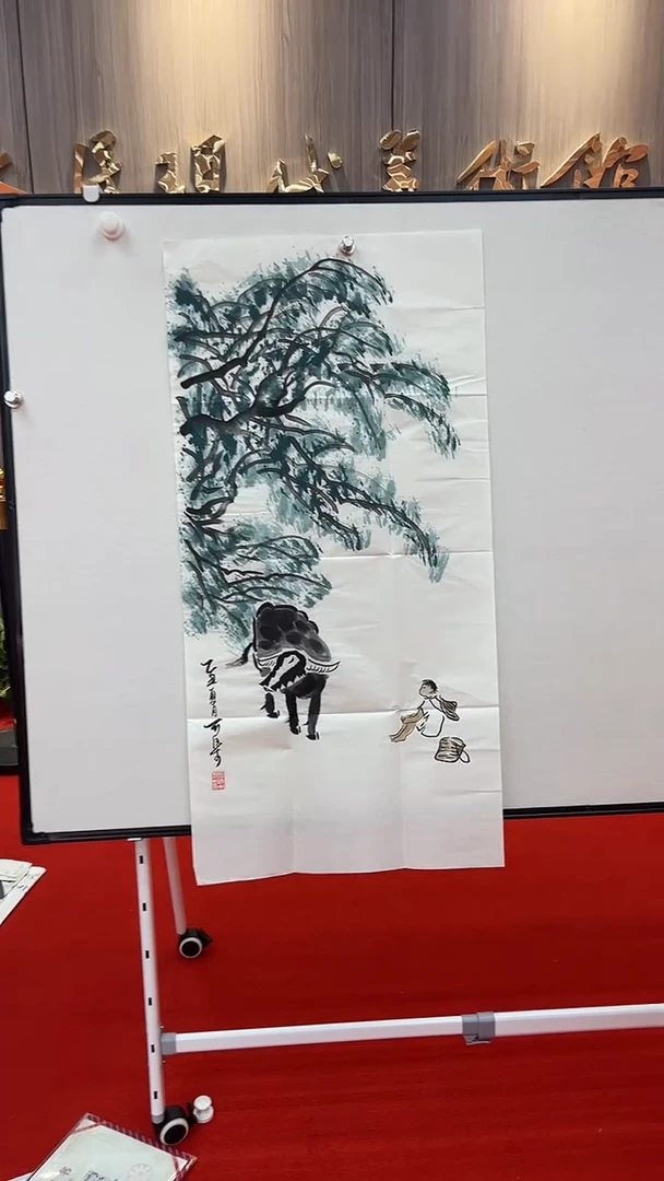 国画11111111111111111