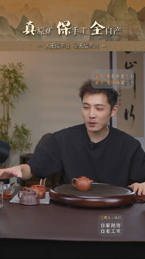 茶壶紫砂红降坡巨轮壶