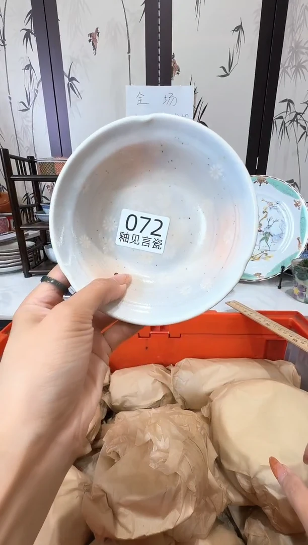 瓷片M****4谢谢亲亲的选购