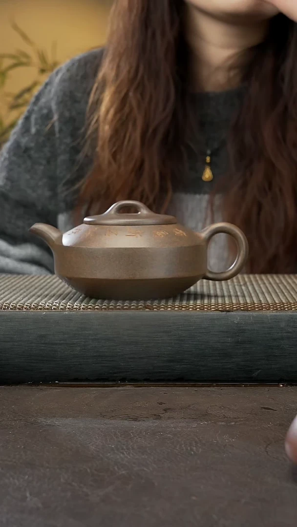 【闪购商品】紫砂茶壶柴烧段泥 砭石 300cc 001