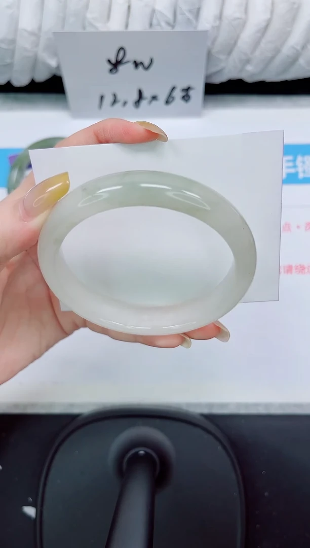 石英质玉手镯未镶嵌293