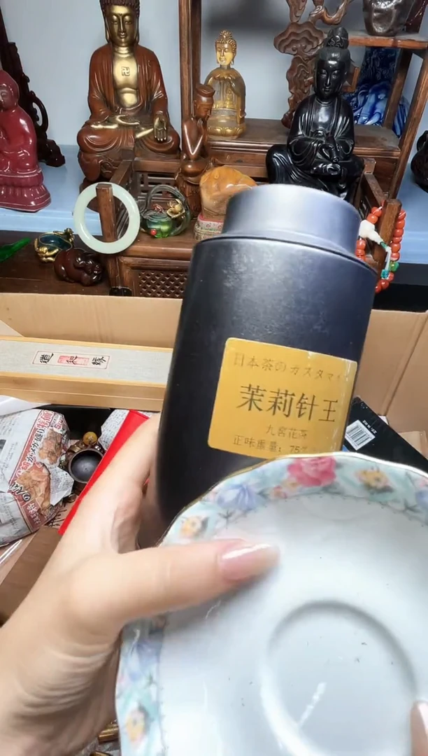 瓷片瓷器瓷器瓷器瓷器瓷器