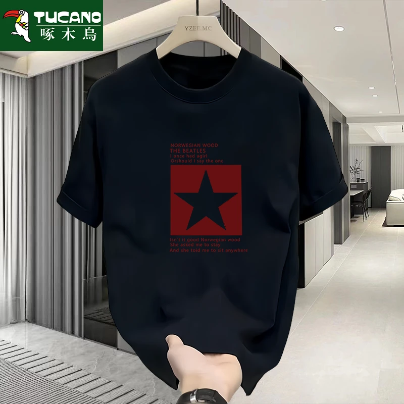 啄木鸟圆领纯棉短袖T恤男重磅情侣夏季潮流同款休闲全棉上衣半袖