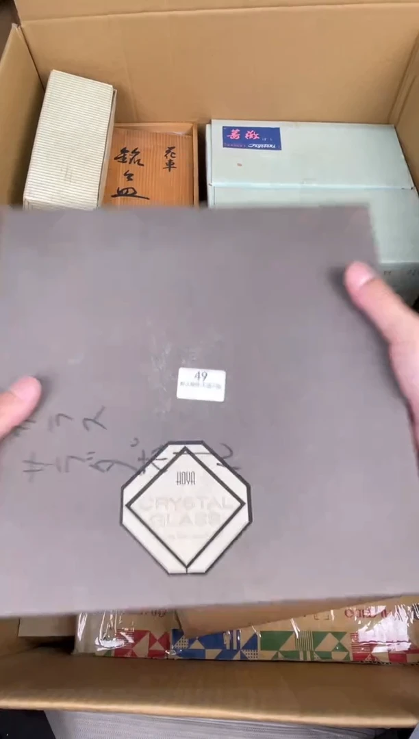 陶瓷米*?星隆日瓷行49