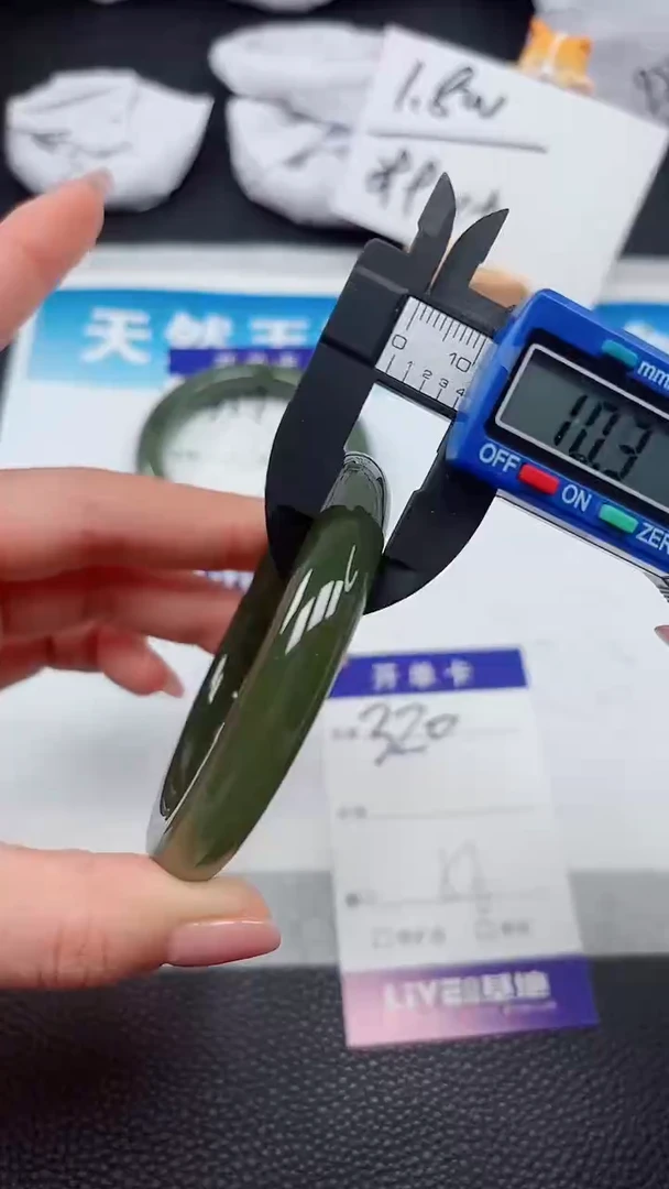 【闪购商品】和田玉手镯未镶嵌320