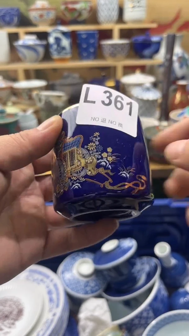 瓷片A****L----L361