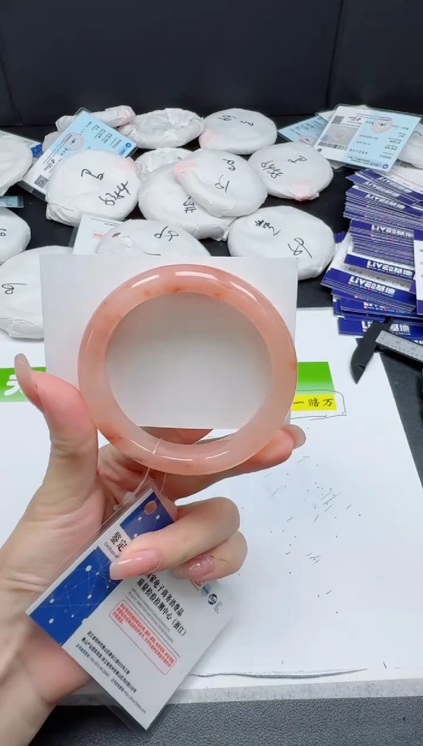 未镶嵌手镯石英质玉0149-55