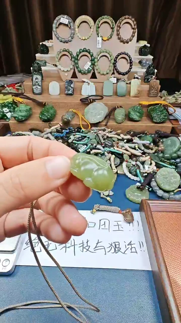 颈饰未镶嵌和田玉多样性发货拍一发一