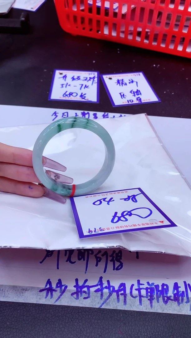 翡翠手镯未镶嵌11111111