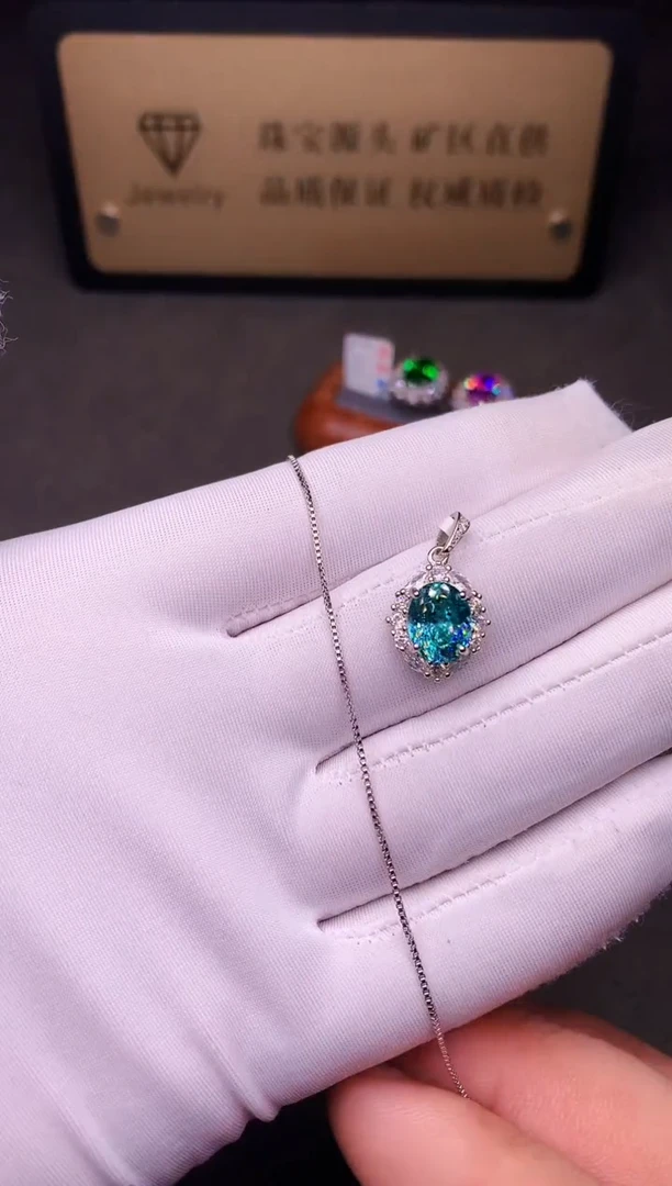 吊坠(赠链)银S925镶嵌帕拉依巴碧玺蓝绿