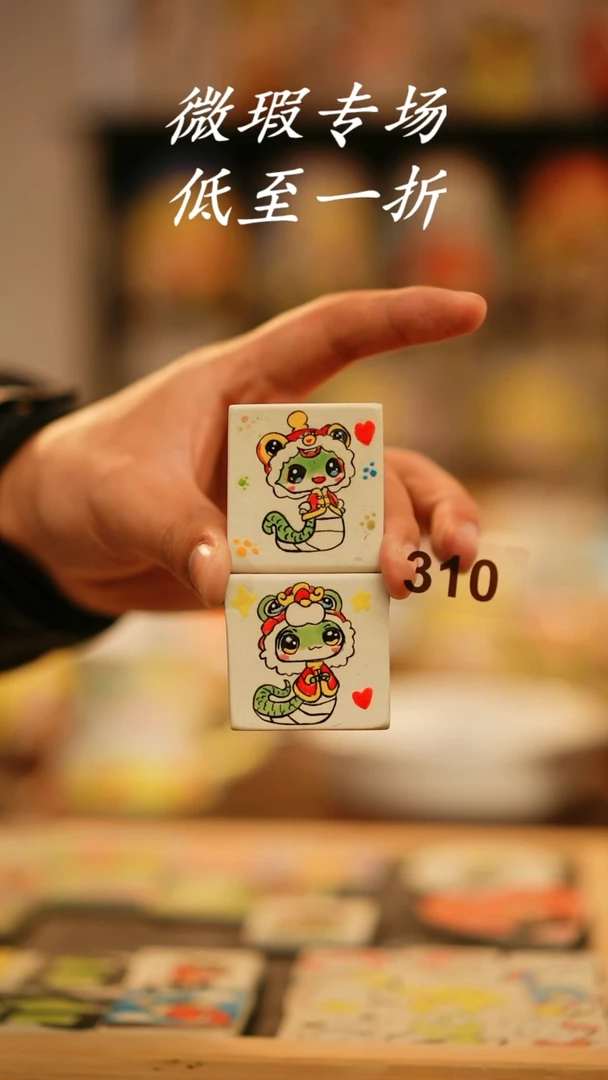 【闪购商品】杯景德镇高温釉下彩手绘陶瓷微瑕310