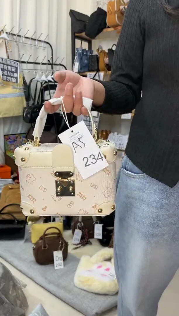 PU小蓝孤品包包（默认微瑕）234