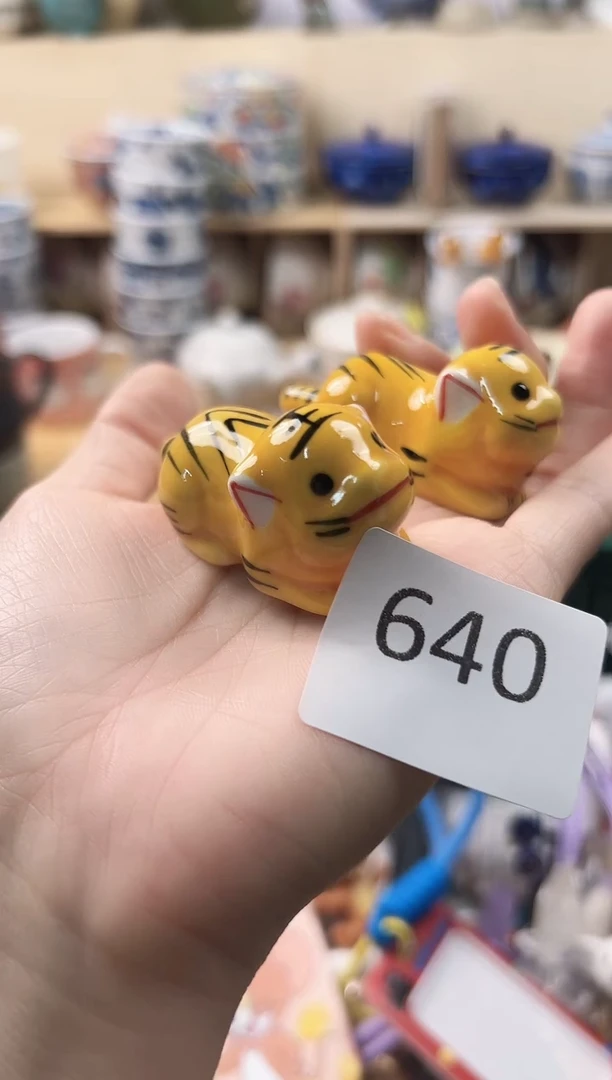 ?****?你好你好你好你好640