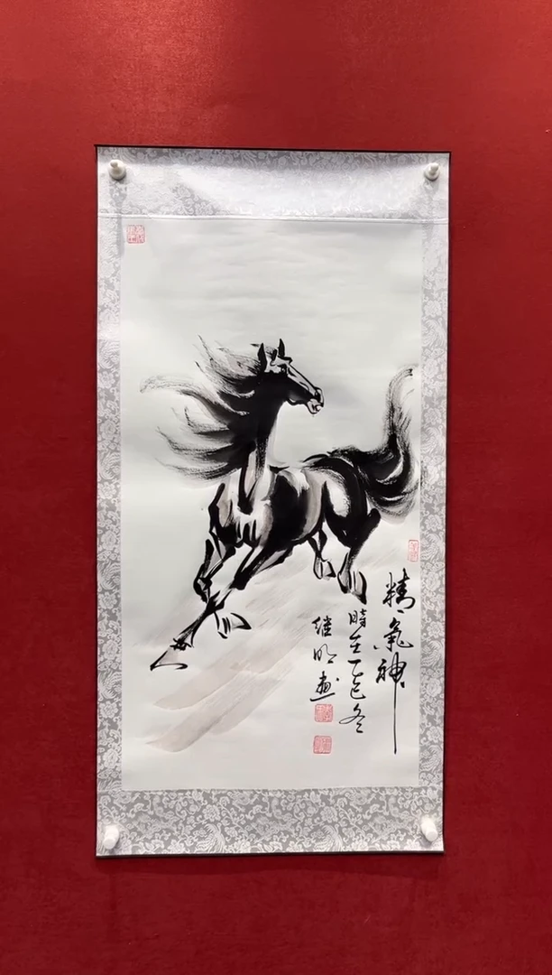 国画老师创作作品  45
